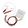 TEC1-12706 thermoelectric cooler TEC module peltier cooler 66℃ temperature difference